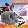 Winter USB Electric Heating Shoes for Women Men Comfortable Plush Foot Warmer Washable Heated Shoes Indoor Outdoor Warm Shoes