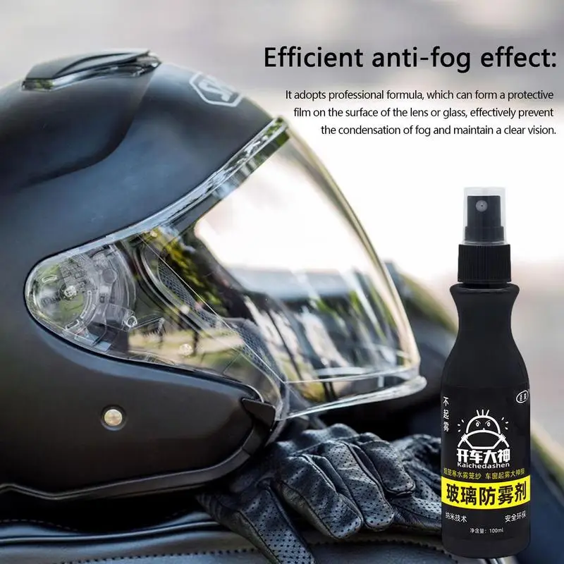 Car Anti-fog Spray Glass Anti Fog Coating Agent Defogger Long-lasting  Effect Car Care Defogging Products Auto Mirror