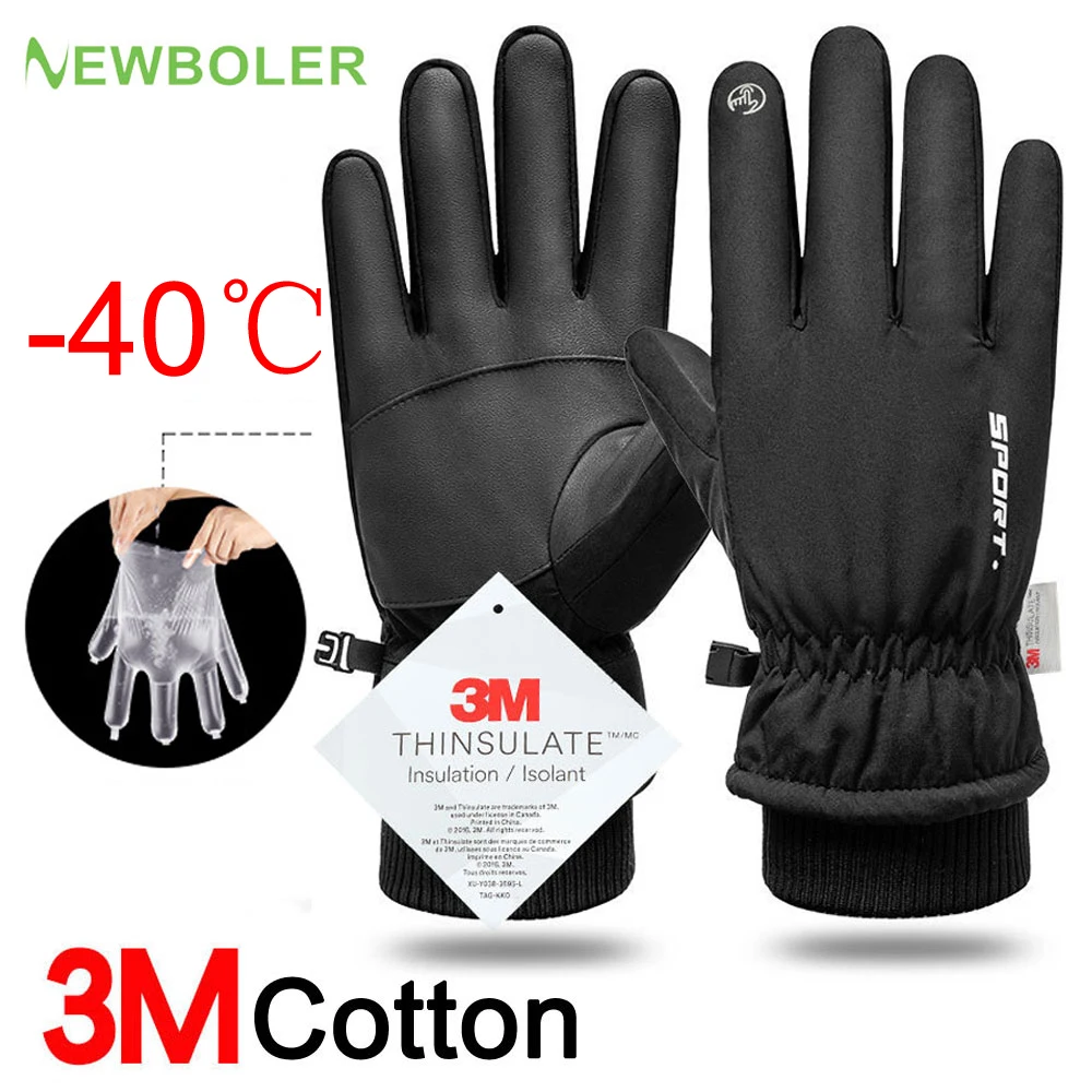 Men Winter Waterproof Cycling Gloves Outdoor Sports Running Motorcycle Ski Touch Screen Fleece Gloves Non-slip Warm Full Fingers-animated-img