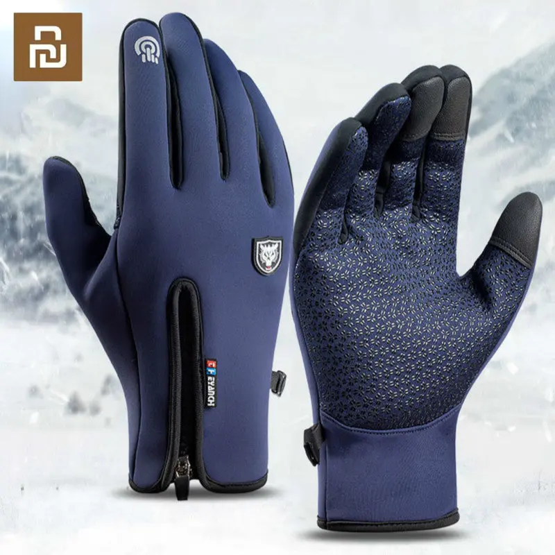 mec toasty mitts