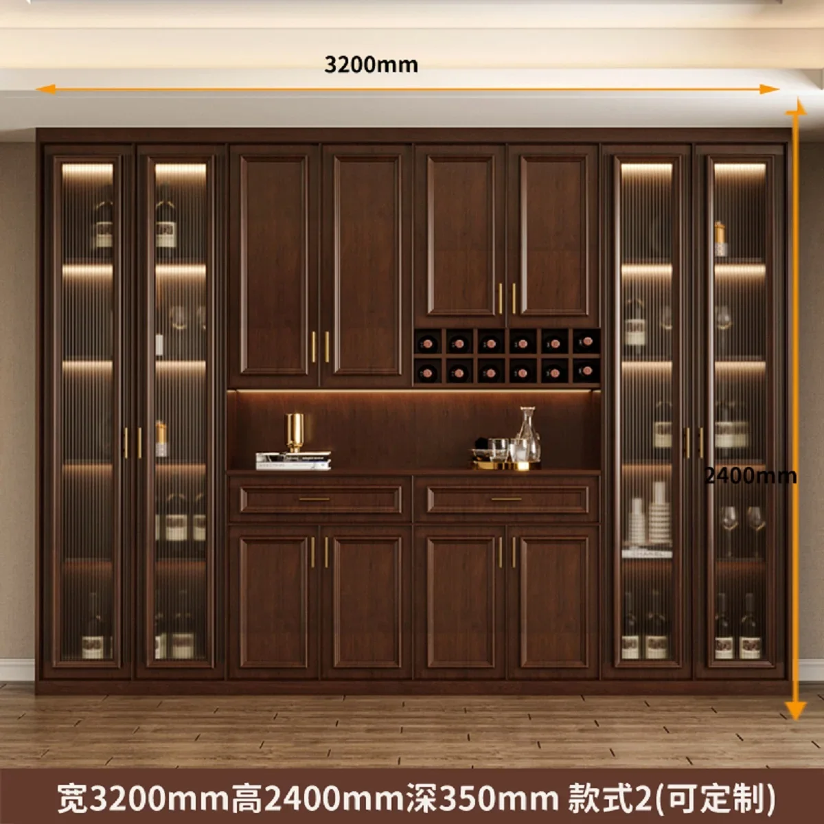 Wine cabinet  partition cabinet tea cabinet custom new light luxury living room  custom-animated-img