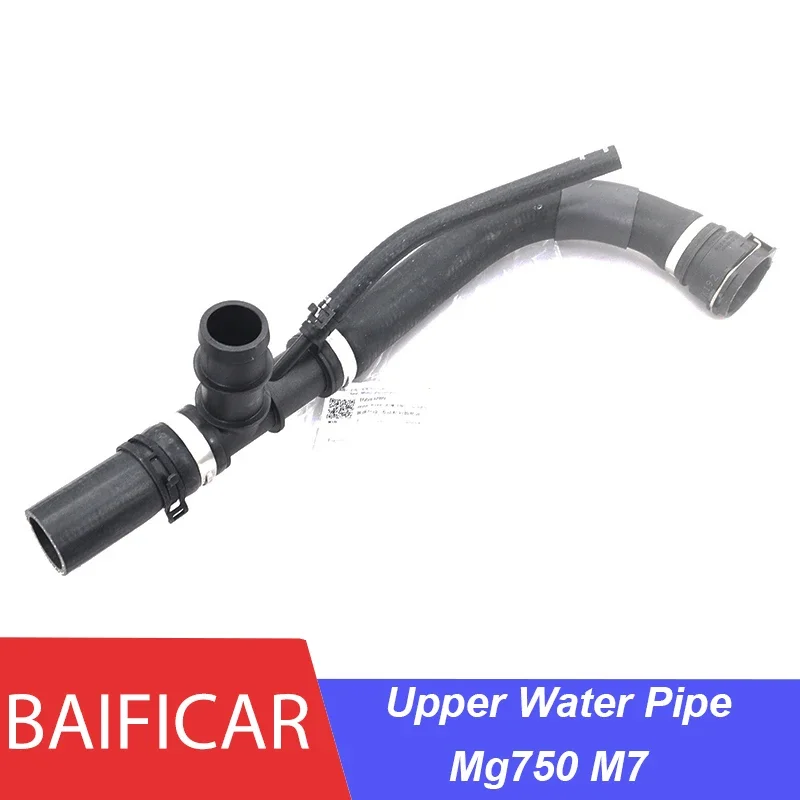 Baificar Brand New Engine Radiator Water Tank Four-Way Upper Water Pipe Assembly 10093280 For Mg750 Mg7-animated-img