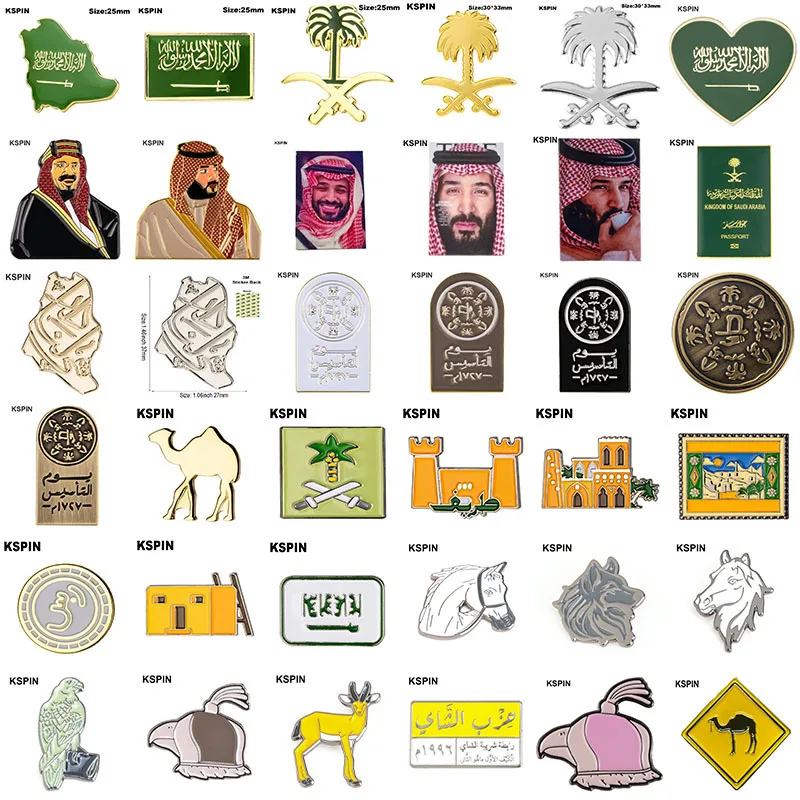 10pcs a lot Saudi Arabia Mobile Photo 3M Sticker Badge Metal Pin Broooches Pins-animated-img