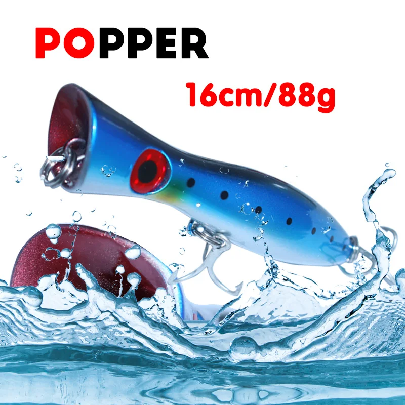 1Pcs Popper Fishing Lures Topwater Floating Wobbler 16cm88g