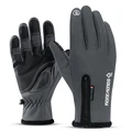 Dark Gray Gloves