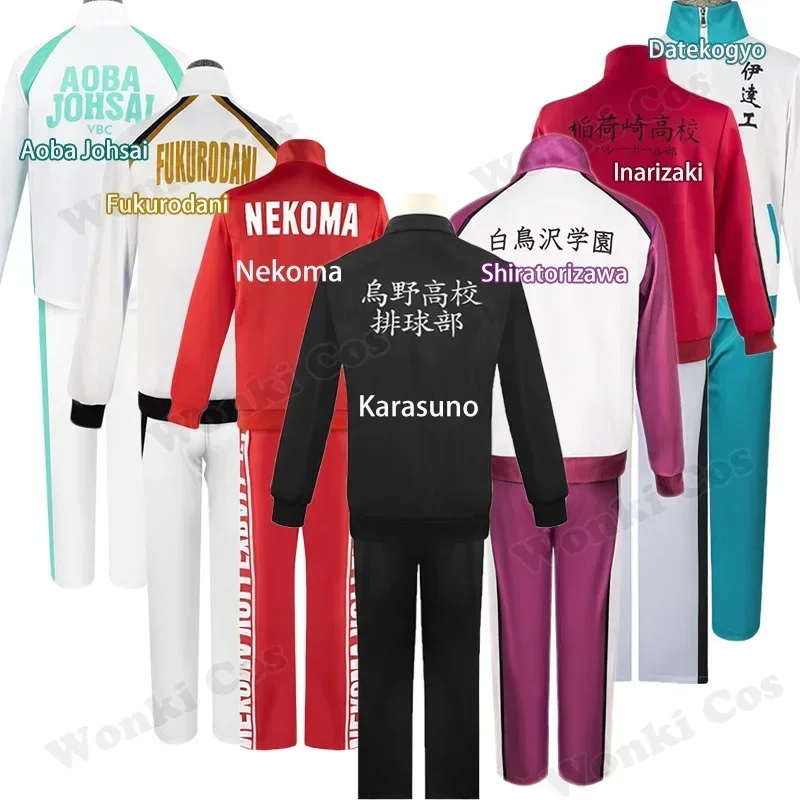 Anime Karasuno Cosplay Nekoma Shiratorizawa Fukurodani Aoba Johsai Inarizaki Costume Hinata Shoyo Sportswear School Uniform-animated-img