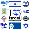 Israel Flag Car Sticker Coat of Arms City Flag Israel Stickers Suitable for Helmet Motorcycle Laptops PVC Decal Waterproof