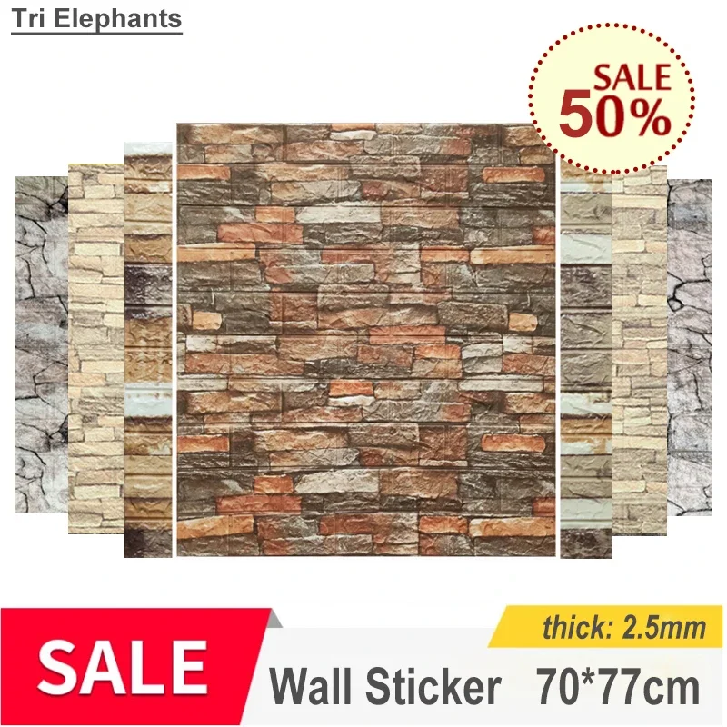 Imitation brick retro Wall papers thick 2.5mm Self-adhesive Waterproof Wall Stickers Home dector for Living room bedroom Office-animated-img