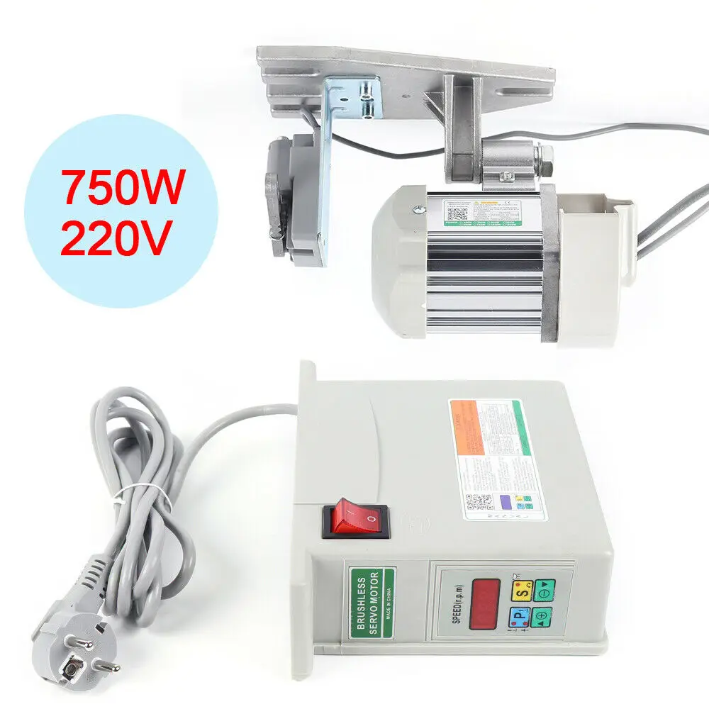 750W Sewing Machine Motor Electric Brushless DC Motor Energy-saving Sewing Motor Sewing Machine Brushless Motor-animated-img