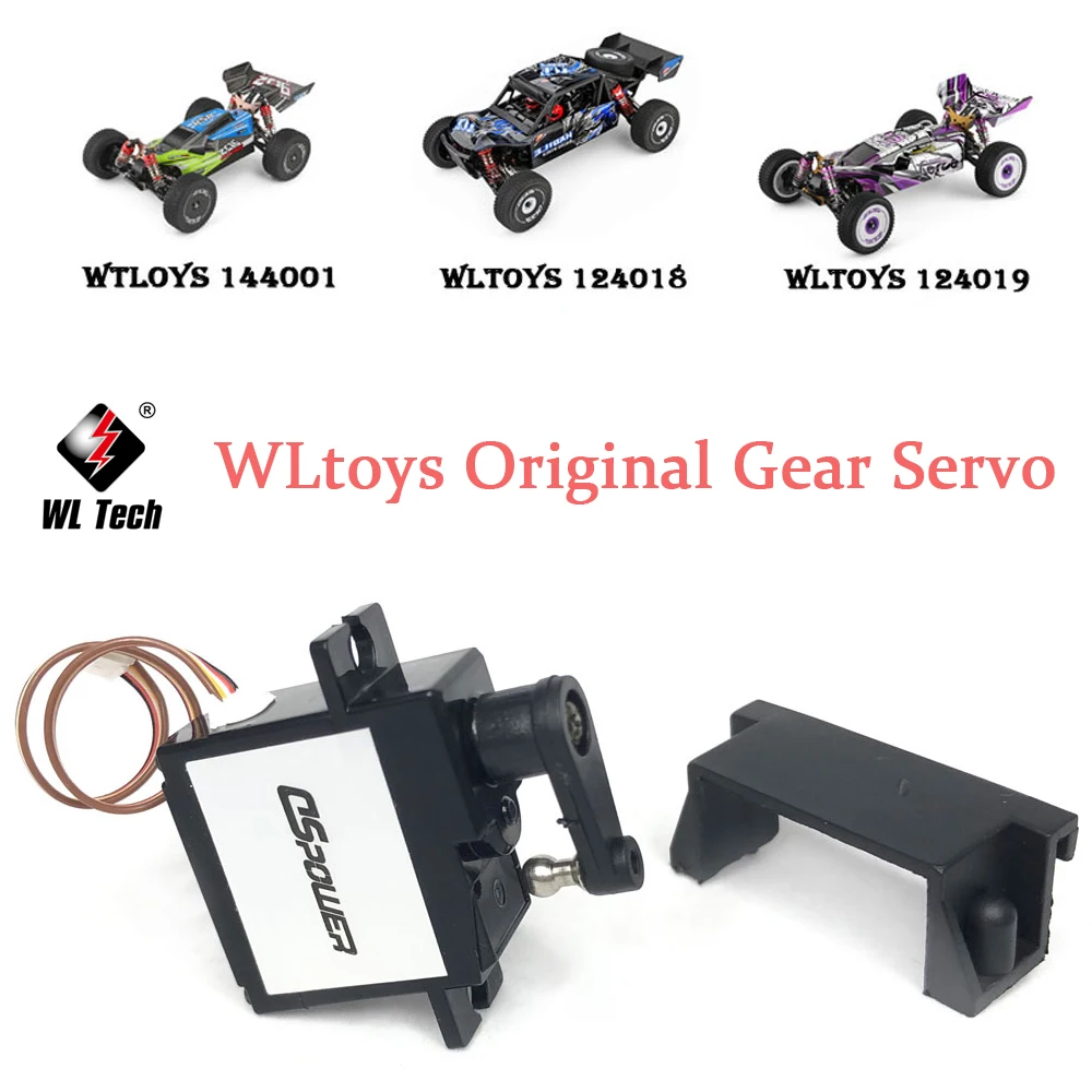 wltoys 124019 servo