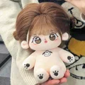 20cm No Attribute New Plush Cotton Doll Naked Figure Super Star Baby Plushie Dolls Toys for Girs Wearable Clothing Dress Up Gift preview-2