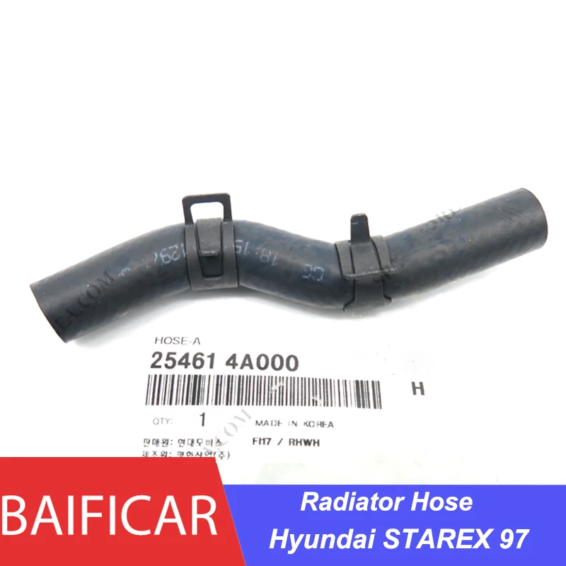 Baificar Brand New Genuine Radiator Water Hose 25461-4A000 For Hyundai STAREX 97-animated-img