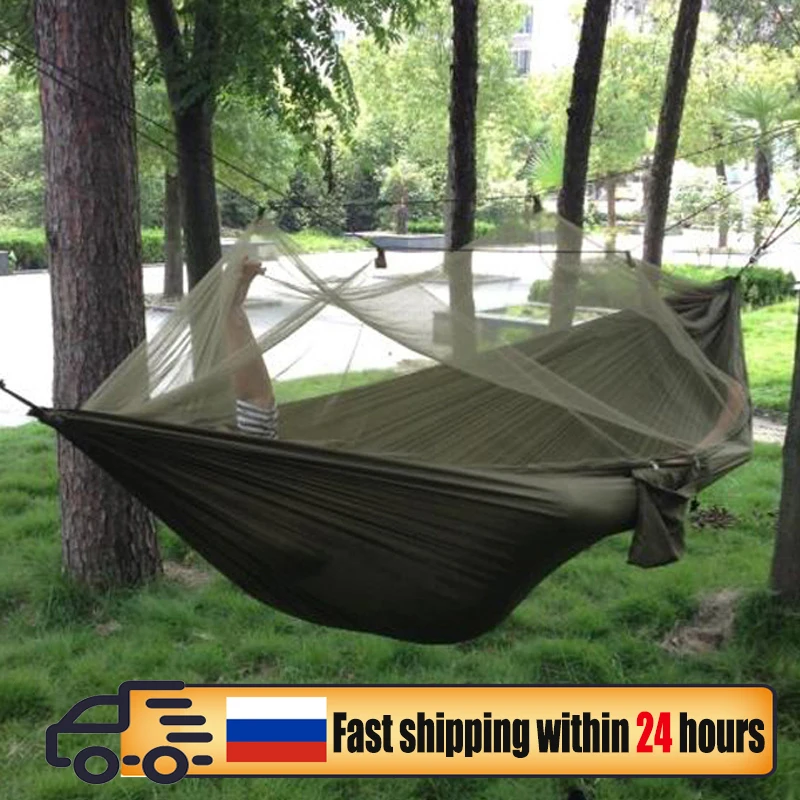 camping hammock swing