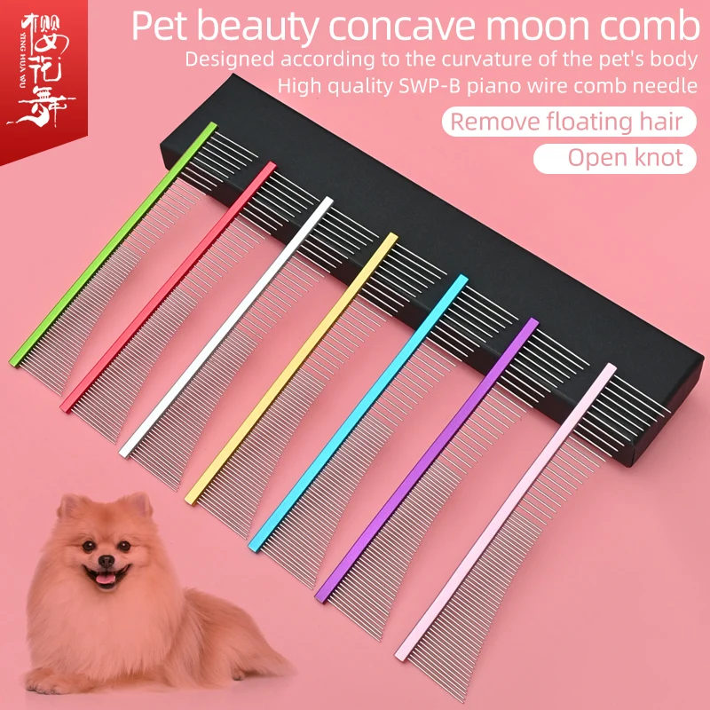 superior quality Pet Concave Moon Comb Comb, Deep Picking Hair, Fluffy Pet Teacher Beauty Arc Comb, Designed to Fit Pet Curves-animated-img