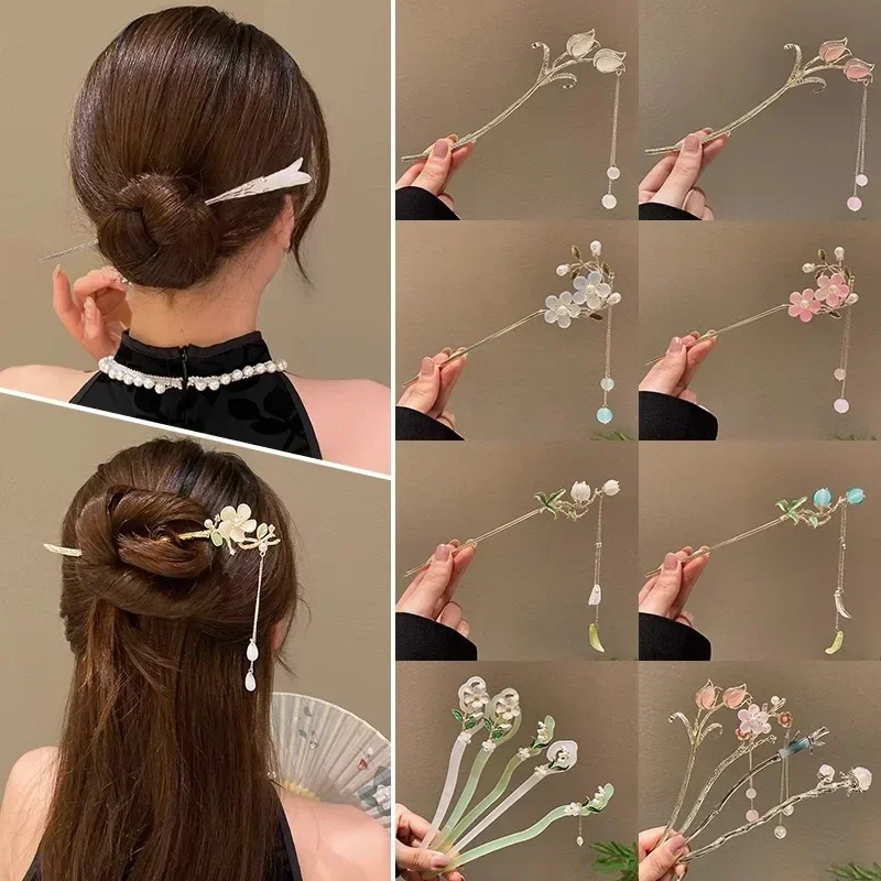 Retro Tassel Pearl Rhinestone Hair Stick Chinese Style Hairpin for Wedding Hair Accessories Charm Metal Hairpins Jewelry Women-animated-img