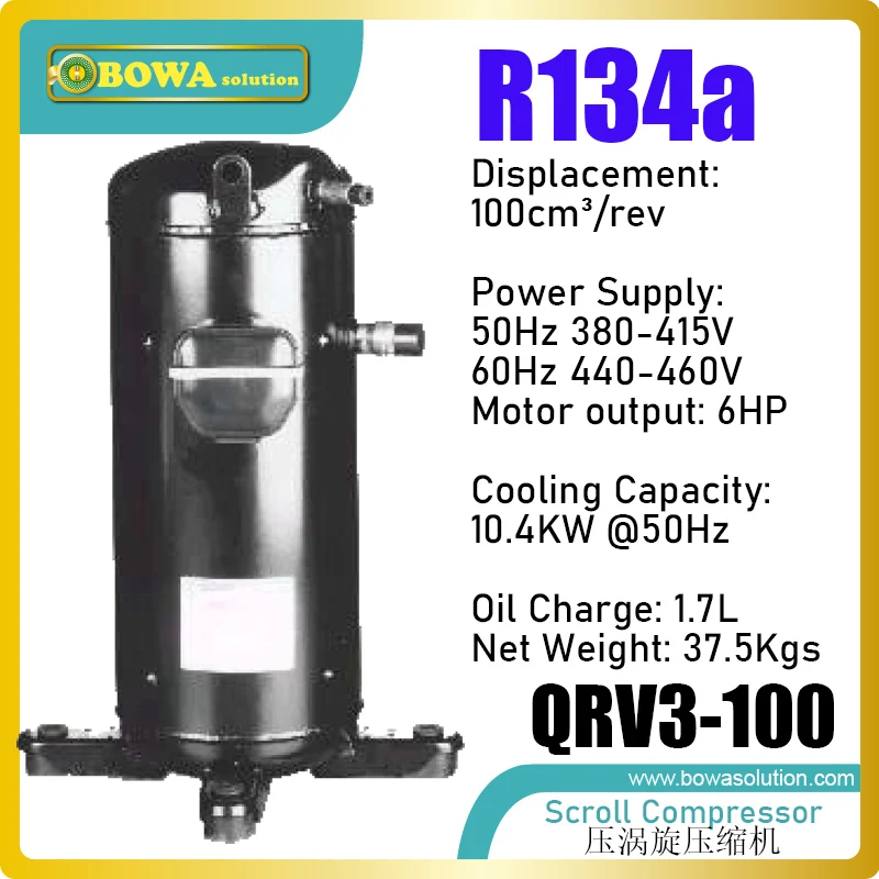 r134a compressor