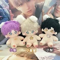 20cm Kawaii Naked Cotton Doll Cute Idol Stuffed Super Star Figure Doll Light&Night Anime Gaming Peripherals Fans Collection Gift preview-4