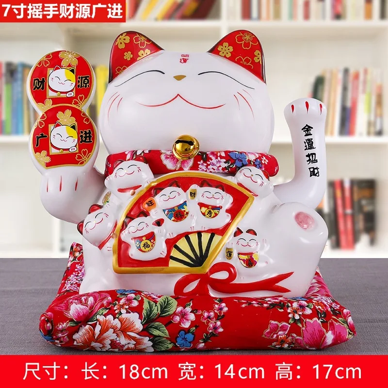 7.5inch Ceramic Beckoning Cat Maneki Neko Ornament Feng Shui Decoration  Swing Lucky Cat