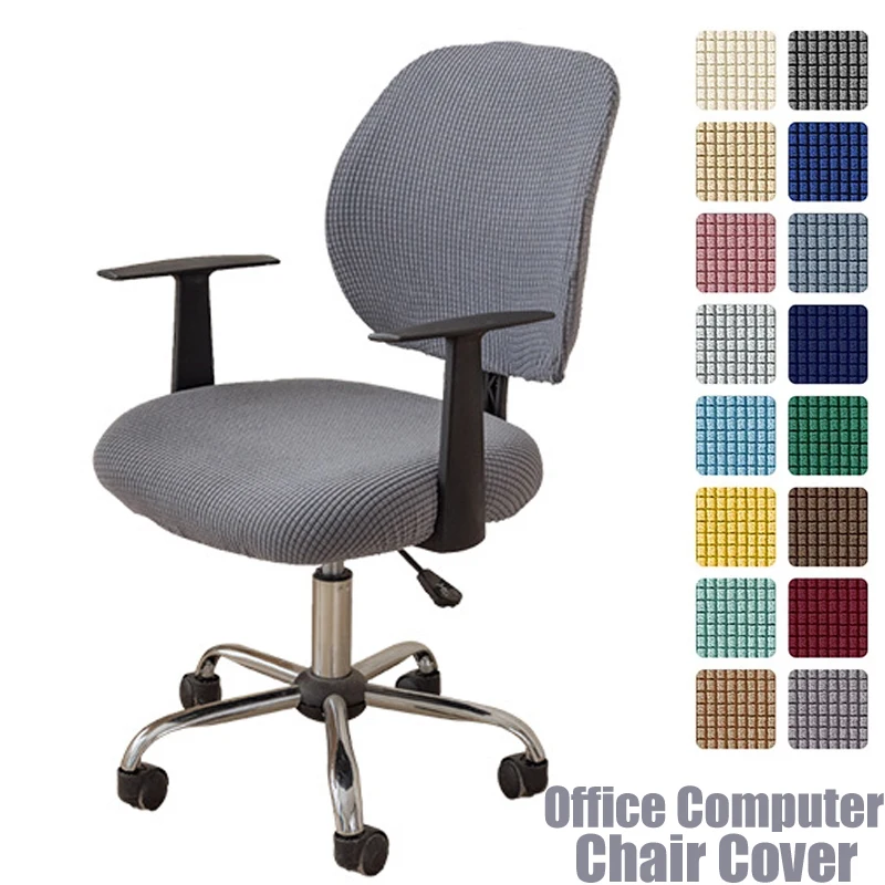 Office Chair Cover Elastic Thick Jacquard Cover for Office Computer Chair Slipcover Anti-Dust Computer Chair Protector Cover-animated-img