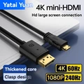 DP to Mini HDMI line 4K laptop graphics card connected to the portable monitor HD video connection line 4K@60 2K@144 preview-1