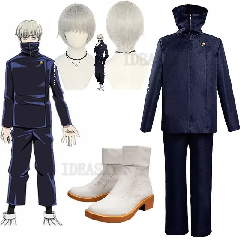 Jujutsu Kaisen Anime Toge Inumaki Cosplay Costume Wig Top Pants shoes Halloween Christmas Party School Uniform Outfits Men Women-animated-img