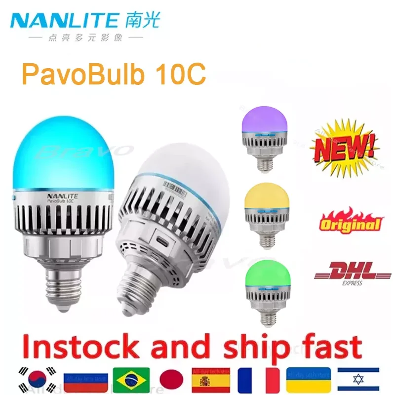 Nanlite Pavobulb 10c Nanguang Led Photography Fill Light Bulb Rgb
