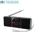 Retekess TR602 Radio Portable Radios Am Fm Rechargeable Bluetooth Speakers Stereo Fm Radio Receiver On Batteries MP3 Player