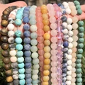 Natural Stone Matte Amazonite Round Beads for Jewelry Making  Perles Gem Loose Beads Diy Bracelet Necklace 15'' 4/6/8/10/12mm preview-4