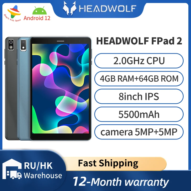 Headwolf FPad 2 Tab 8 inch Android 12 Tablet Unisoc T310 4GB RAM 64GB ROM 4G Lte Phone call Kids Learning Tablet PC 5500 mAh-animated-img