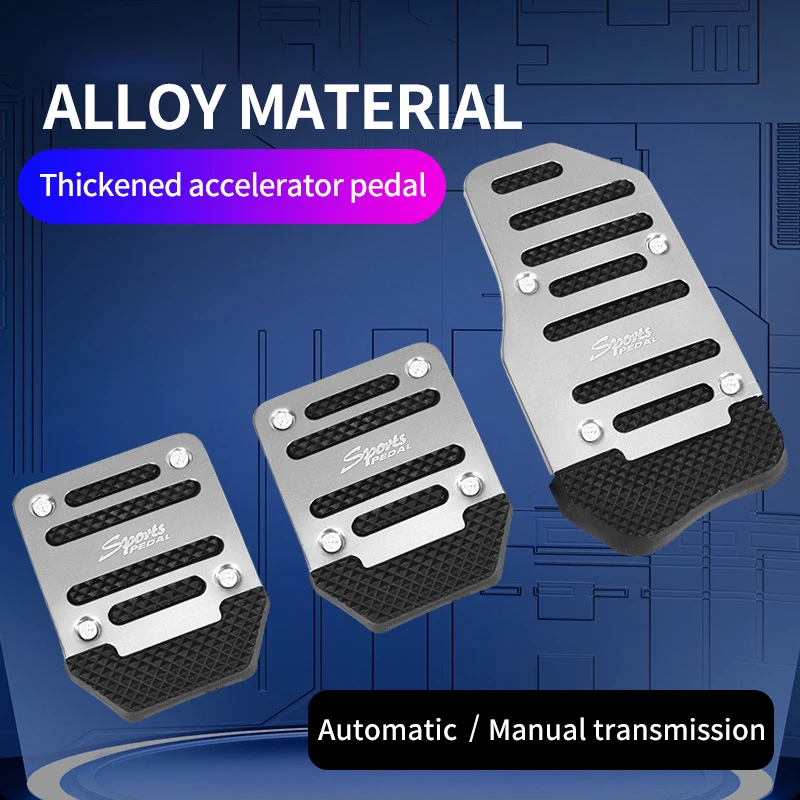 Automobile Pedal Modified Brake Accelerator Clutch Aluminum Alloy Pedal Non-slip Pad Stainless Steel Universal-animated-img