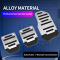 Automobile Pedal Modified Brake Accelerator Clutch Aluminum Alloy Pedal Non-slip Pad Stainless Steel Universal preview-1