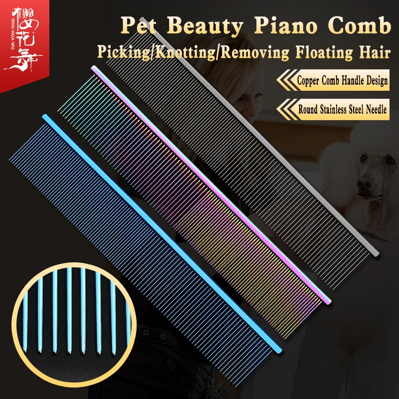 New style Pet grooming piano comb competition special Teddy poodle pull hair open knot comb pick dog hair straight line comb-animated-img