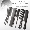 6pcs New Styling Hairdressing Men Women Beauty Salon Hair Hairdressing Black Brush Combs Hairbrush preview-1