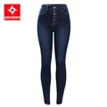 2141 Youaxon חדש חם מותן גבוה ג 'ינס לנשים נמתח כחול כהה כפתור כפתור זבוב מכנסי סקיני מכנסיים