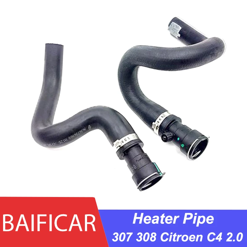 Baificar Brand New Oil Radiator Heat Exchanger Water Hose 6466J8 6466F5 For New Peugeot 307 308 Citroen C4 2.0-animated-img