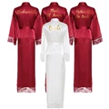 Women Long robe Satin Robe Bridal Robe Bridesmaid Robes Lace Robe Wedding Robe Sleepwear Bathrobe Dressing Long Gowns