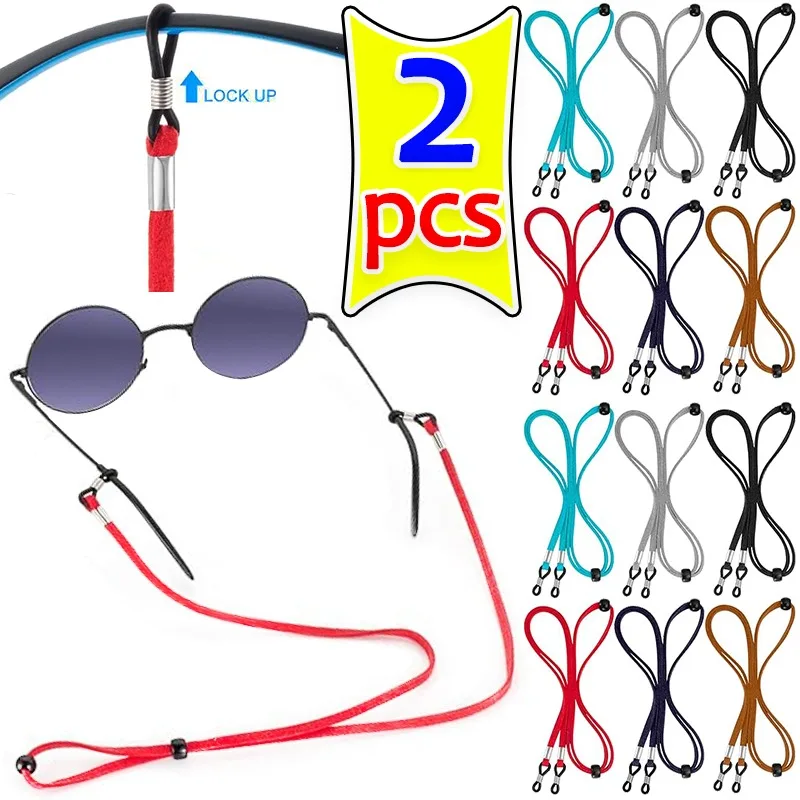 Sports Glasses Rope High Quality Eyeglasses Lanyards Cord Not Prone To Aging Spectacles String Chains Simple Eyewear Accessories-animated-img