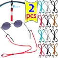 Sports Glasses Rope High Quality Eyeglasses Lanyards Cord Not Prone To Aging Spectacles String Chains Simple Eyewear Accessories