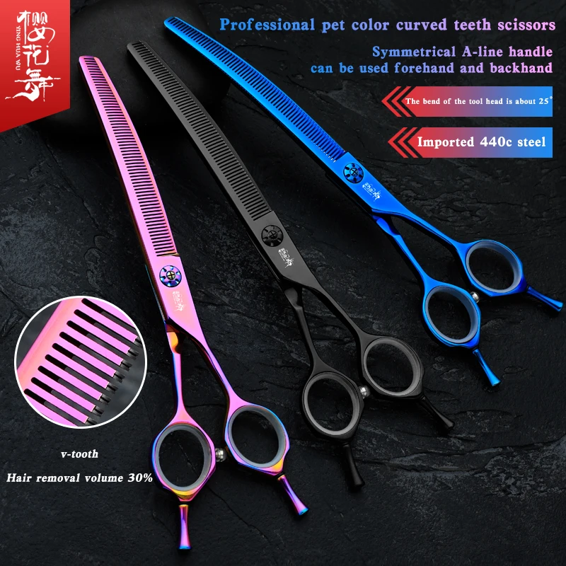 Color Professional JP440c 7 Inch High Quality Pet Dog Grooming Scissors Curved Thinning Shears Chunker Thinner Scissors-animated-img