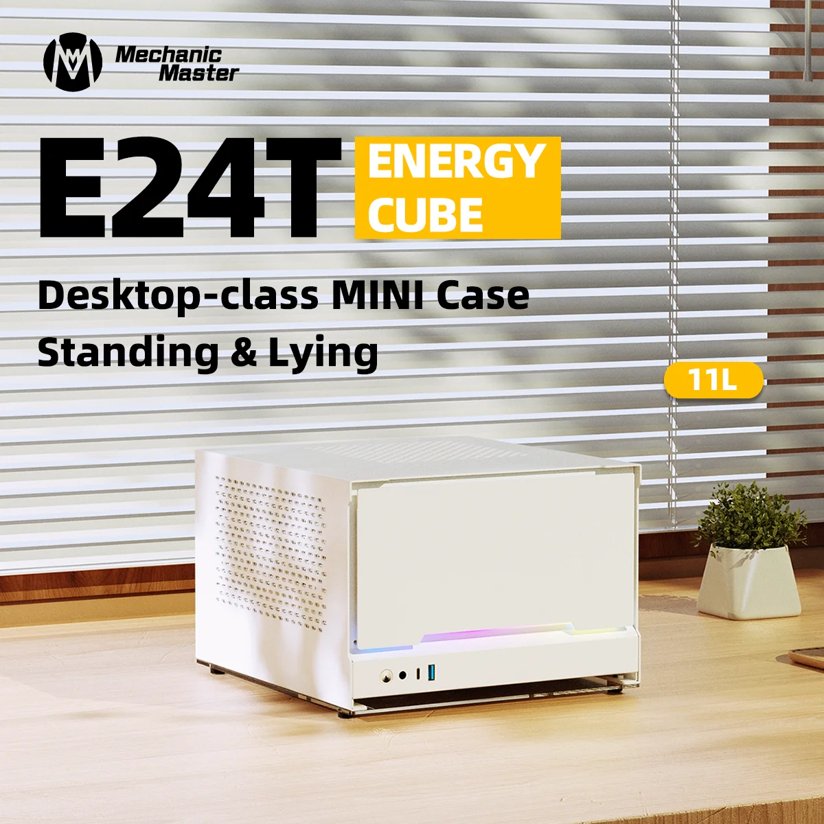 E24T Energy_11L Desktop-class Mini-ITX Case  255mm GPU Straight-in Aluminum Portable A4 Chassis-animated-img