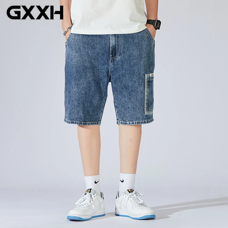 Summer Mens Large Size Elastic Denim 