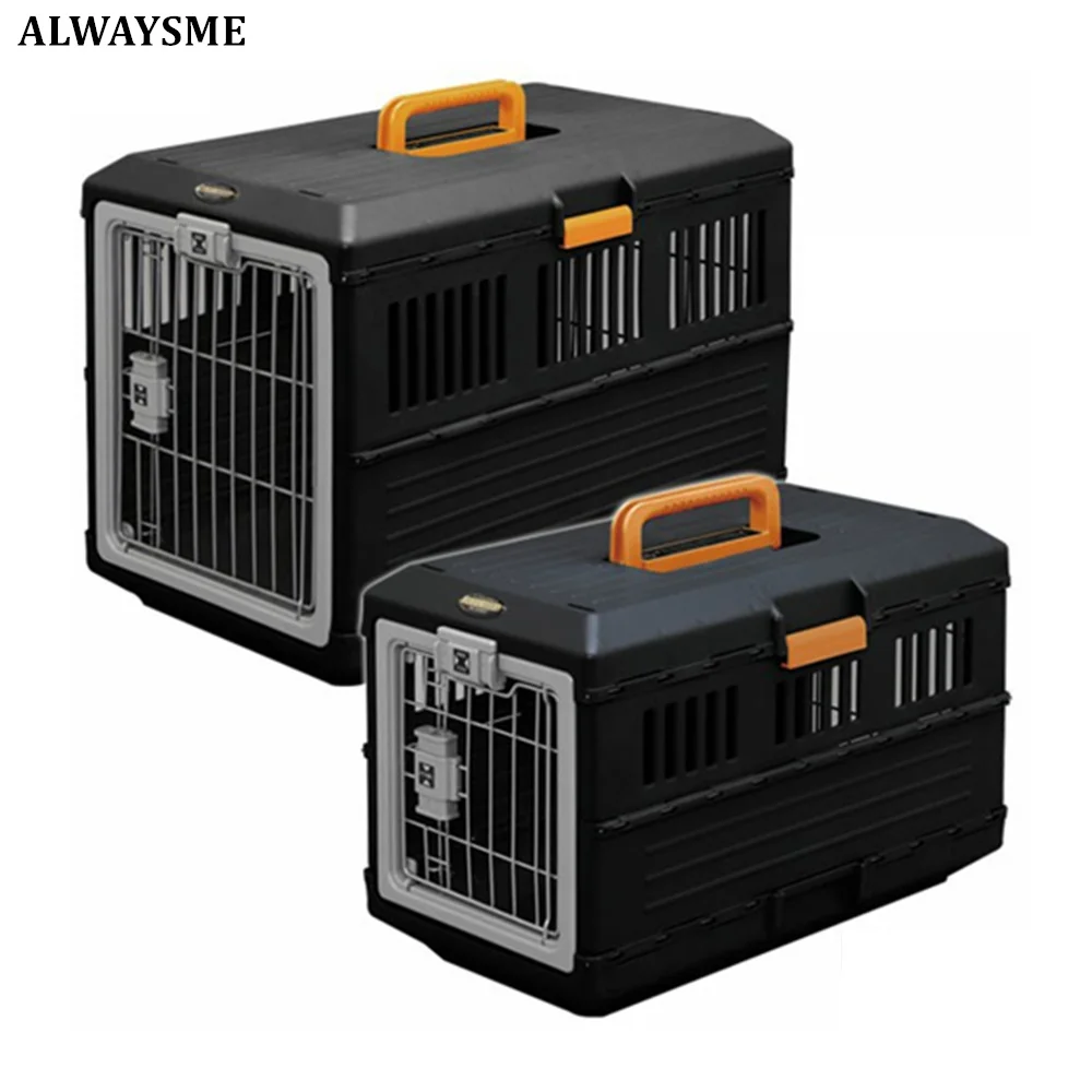 ALWAYSME Car/Air Transport Dog/Cat Cage-animated-img