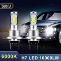 SUHU 2Pcs H7 LED Headlight Kit 80W 10000LM Hi Or Lo Beam Bulbs 6000K White IP 68 Waterproof Canbus Led Headlight Car Accessories