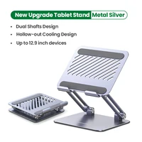Tablet Stand- Silver