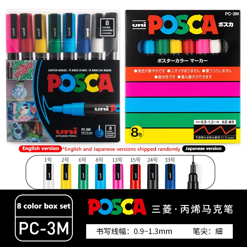 https://ae05.alicdn.com/kf/Sa81492122c1147f3906ad2123769ba44I/UNI-Posca-Markers-Full-Set-PC-1M-3M-5M-Advertising-Permanent-Paint-Color-Marker-Manga-Drawing.jpg