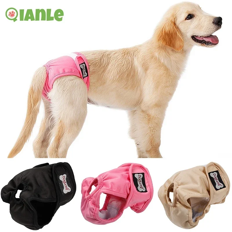 Αγορά Προϊόντα για κατοικίδια  Reusable Female Dog Diaper Shorts Washable  Sanitary Menstrual Physiological for Medium Large Dogs Pants Safety  Underwear Briefs