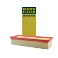 Air Filter MANN C35154 for Audi Seat Skoda VW Replacement Luftfilter preview-1