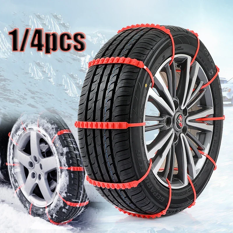 1/4PCS Portable Ties Zip Tie For Car Tyre Snow Mud Anti-skid Snow Chain Belt Winter Outdoor Emergency Chain Vehicles Cable-animated-img