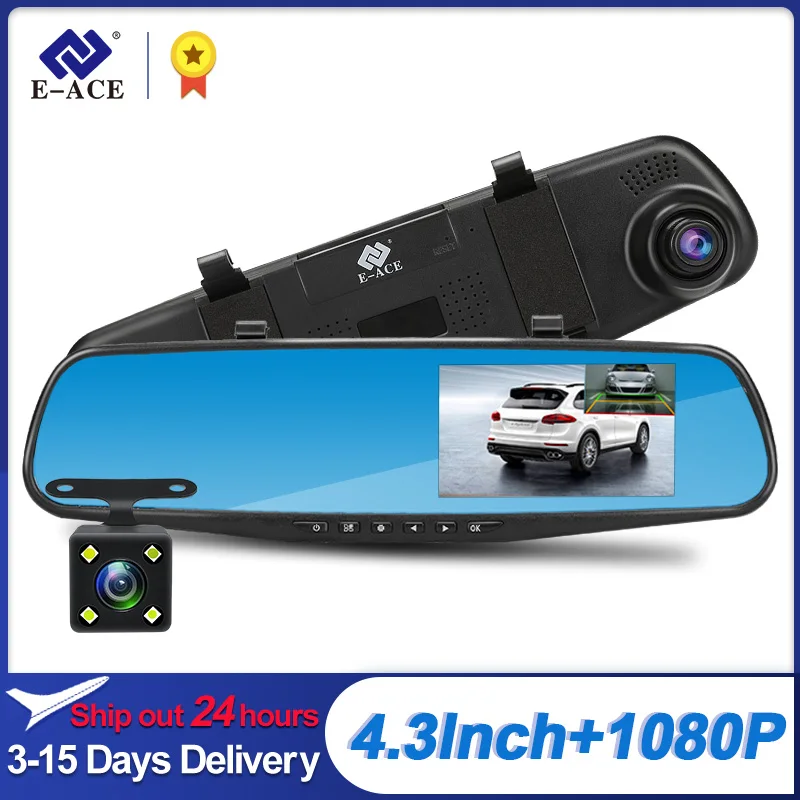 מצלמת רכב Full HD מקליטה אוטומטית באיכות גבוהה במיוחד ב-51% הנחה ומשלוח חינם!-animated-img