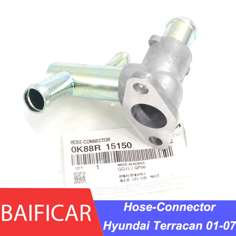 Baificar Brand New Genuine Radiator Water Hose Connector 0K88R15150 For Hyundai Terracan 01-07-animated-img